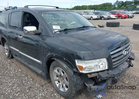 2006 Infiniti Qx56 из США, поврежденный, VIN 5N3AA08C26N810082